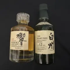 2026年最新】響 17年 50mlの人気アイテム - メルカリ