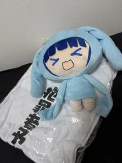 2026年最新】犯罪者予備軍の人気アイテム - メルカリ