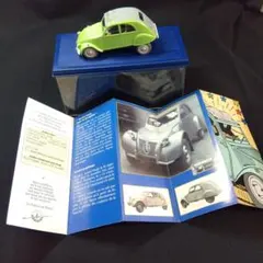 2026年最新】タンタンの冒険 ミニカーの人気アイテム - メルカリ