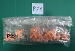 2026年最新】コンプ キン消しの人気アイテム - メルカリ