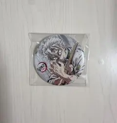 2026年最新】不死川実弥 缶バッジ 全集中展の人気アイテム - メルカリ