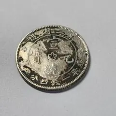 2026年最新】一銭四分四厘の人気アイテム - メルカリ