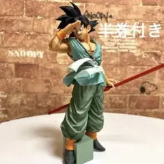 2026年最新】smsp 悟空 半券の人気アイテム - メルカリ