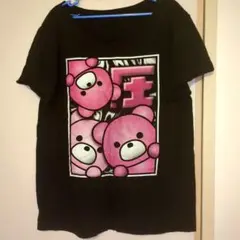 2026年最新】水田魔梨 シャツの人気アイテム - メルカリ