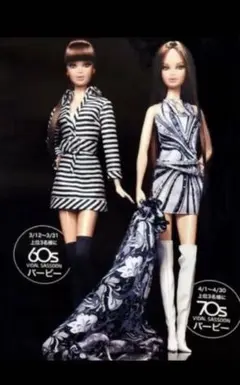 2026年最新】安室奈美恵 バービーの人気アイテム - メルカリ