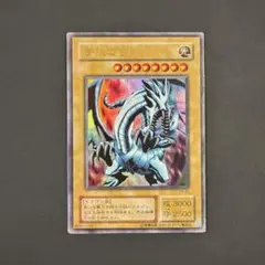 m41910110378_1.jpg?1770365239