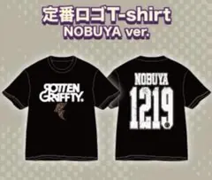 2026年最新】NOBUYAの人気アイテム - メルカリ