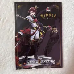 2026年最新】リドル フィギュア 1/8の人気アイテム - メルカリ