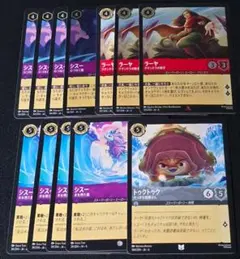 2026年最新】遊戯王 王国セットの人気アイテム - メルカリ