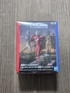 2026年最新】特撮stagementの人気アイテム - メルカリ