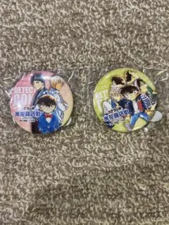 2026年最新】米花商店街 缶バッジの人気アイテム - メルカリ