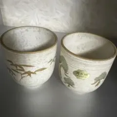 2026年最新】京焼 清水焼 京泉窯の人気アイテム - メルカリ