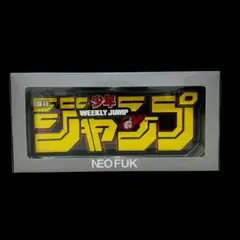2026年最新】NeoFukの人気アイテム - メルカリ