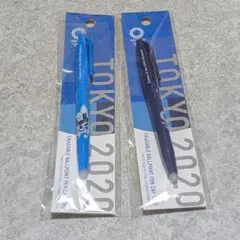 2026年最新】2020 ボールペン オリンピックの人気アイテム - メルカリ