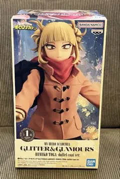 2026年最新】グリッターグラマラス ヒロアカの人気アイテム - メルカリ