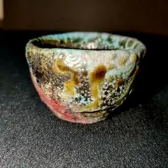 2026年最新】佐久知炎仙の人気アイテム - メルカリ