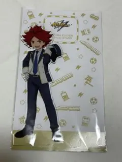 2026年最新】南雲晴矢の人気アイテム - メルカリ