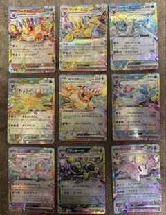 2026年最新】テラスタルフェスeX ブイズ コンプの人気アイテム - メルカリ