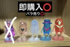 2026年最新】米津玄師フィギュアの人気アイテム - メルカリ