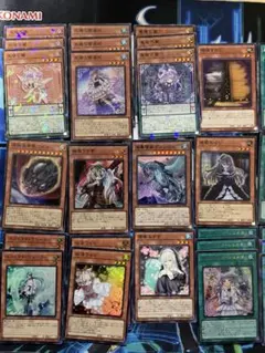 2026年最新】ヴァルモニカの人気アイテム - メルカリ