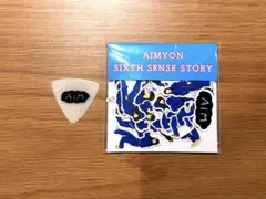 2026年最新】あいみょん ピック ライブの人気アイテム - メルカリ