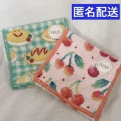 2026年最新】フェイラーハンカチポーチの人気アイテム - メルカリ