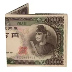 2026年最新】タイ 紙幣の人気アイテム - メルカリ