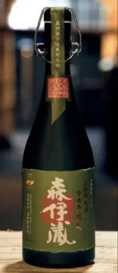 2026年最新】森伊蔵高島屋の人気アイテム - メルカリ