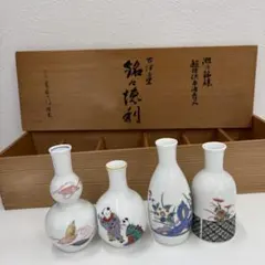 2026年最新】古伊万里 徳利の人気アイテム - メルカリ