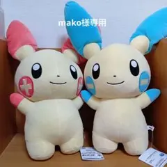 2026年最新】ポケモン ぬいぐるみ プラスル マイナンの人気アイテム