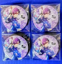 2026年最新】志麻 缶バッジ 等身の人気アイテム - メルカリ