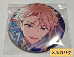 2026年最新】鳴上嵐 缶バッジの人気アイテム - メルカリ