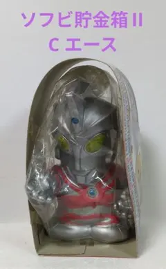 2026年最新】ウルトラマン貯金箱の人気アイテム - メルカリ
