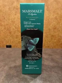 2026年最新】マルス ル・パピヨンの人気アイテム - メルカリ