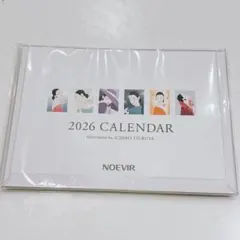 2026年最新】イチローカレンダーの人気アイテム - メルカリ