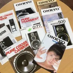 2026年最新】南野陽子 onkyoの人気アイテム - メルカリ