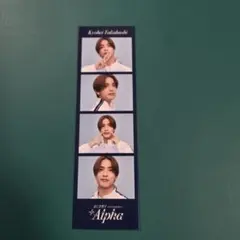 2026年最新】なにわ男子 フォトカード alphaの人気アイテム - メルカリ