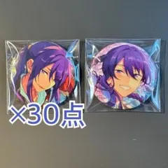 2026年最新】神崎颯馬 缶バッジの人気アイテム - メルカリ