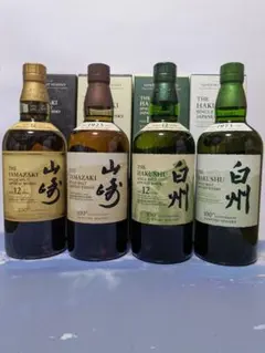 2026年最新】山崎 白州 100周年の人気アイテム - メルカリ