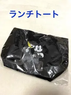 2026年最新】b'z ディズニー コラボの人気アイテム - メルカリ