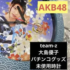 2026年最新】AKB パチンコ タペストリーの人気アイテム - メルカリ