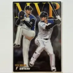 2026年最新】大谷翔平 mvp カードの人気アイテム - メルカリ