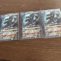 2026年最新】異海王ダ・ゴンの人気アイテム - メルカリ