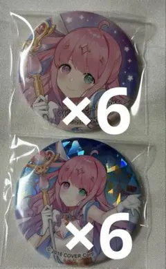 2026年最新】姫森ルーナ 缶バッジ ホロウィッチの人気アイテム - メルカリ