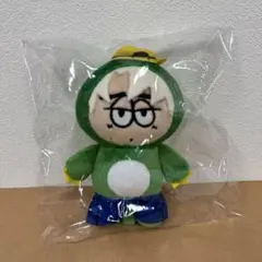 2026年最新】one n' only hayato ぬいぐるみの人気アイテム - メルカリ