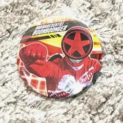 2026年最新】爆上戦隊ブンブンジャー 缶バッジの人気アイテム - メルカリ