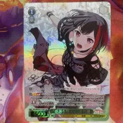 2026年最新】美竹蘭 sspの人気アイテム - メルカリ