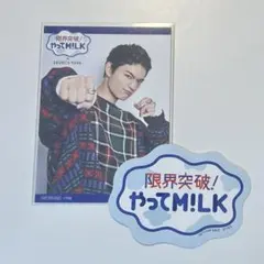 2026年最新】wind breaker展 缶バッジ 梅宮の人気アイテム - メルカリ