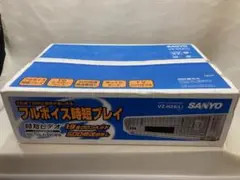 2026年最新】VZ-H24の人気アイテム - メルカリ
