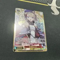 2026年最新】z23 ヴァイスの人気アイテム - メルカリ